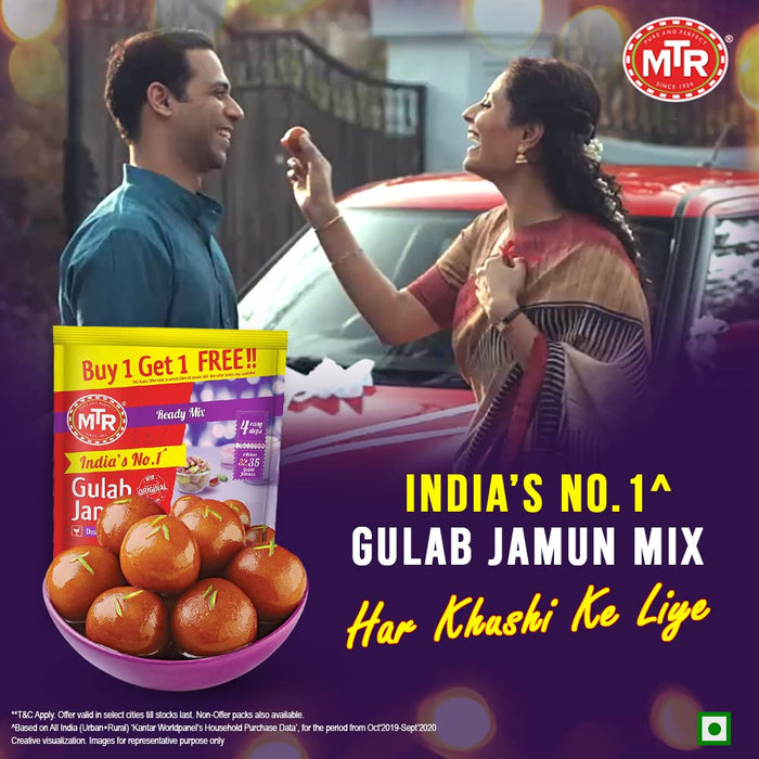 MTR Ready Mix - Gulab Jamun, 175g (Pack of 2) Promo Pack