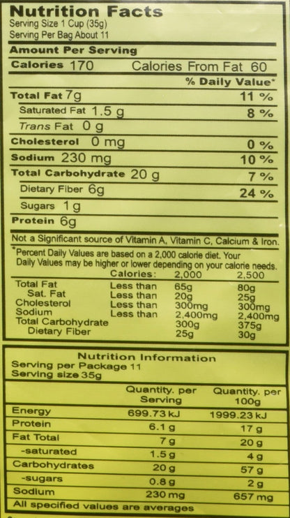 Haldiram's- Chatpata Matar 400 gms