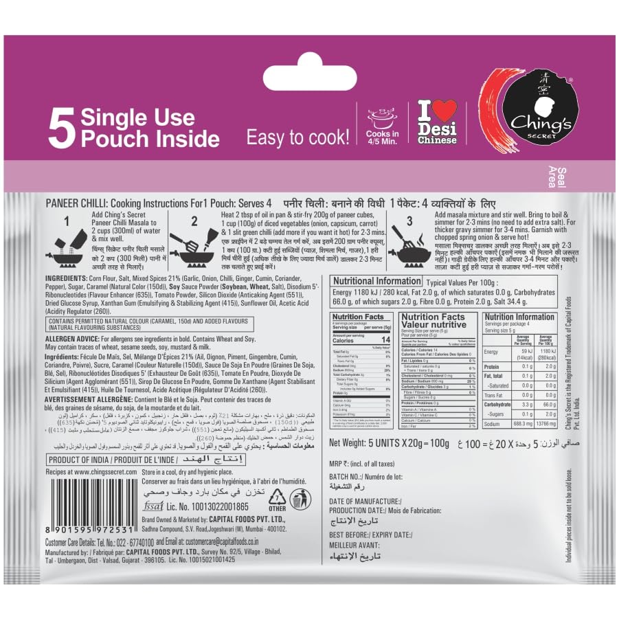 Ching's Secret Paneer Chilli Masala - 5 Single Use Pouch - 100 Gram