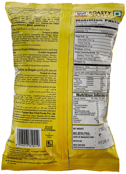 Roasty Tasty Roasted Chana Jor Lime & Spice Whole Grain Indian Snacks 200g
