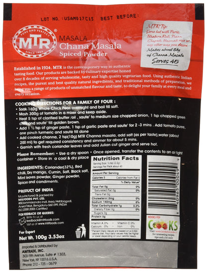 MTR Chana Masala 100 gms - Indian Spices
