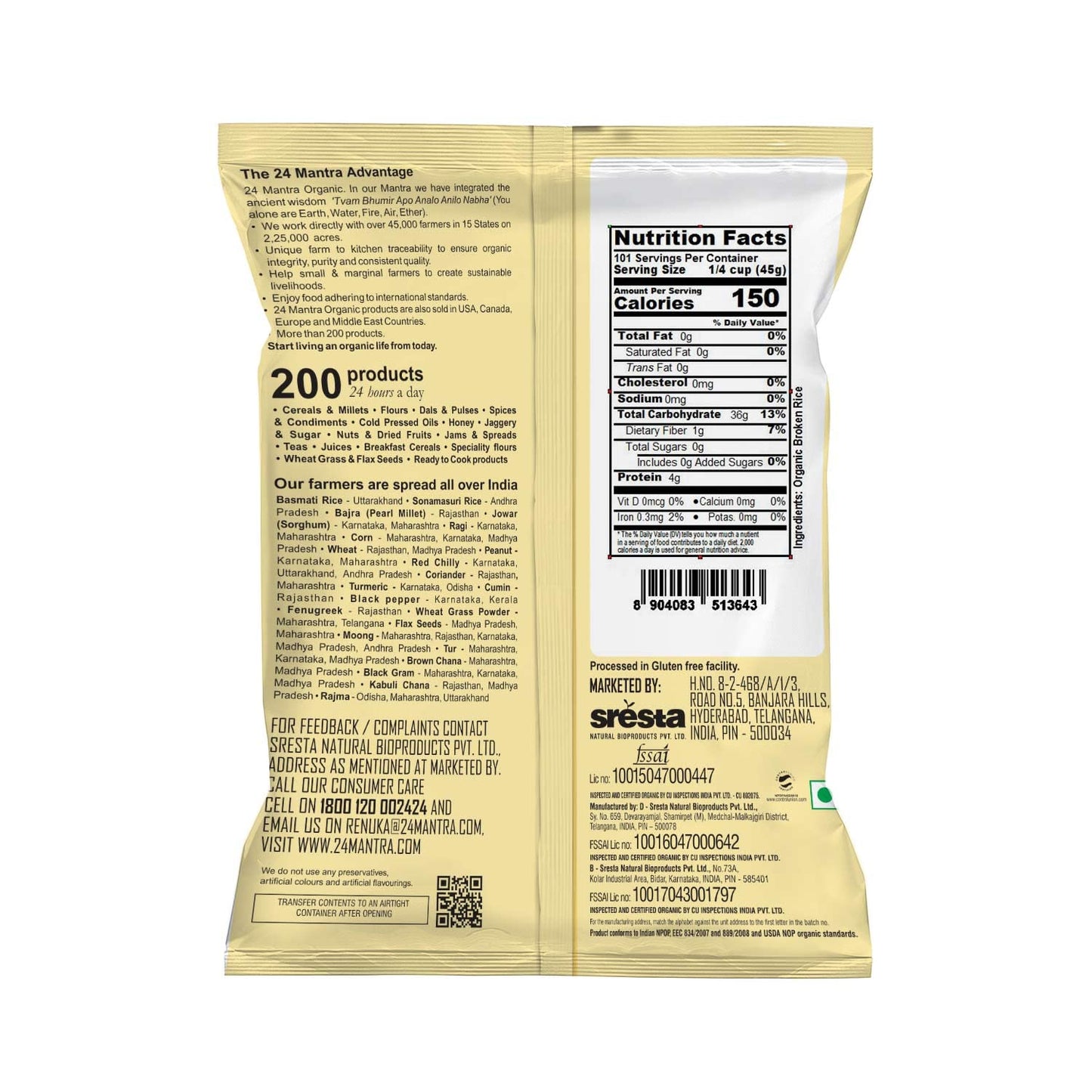 24 Mantra Organic Broken Rice 10 lbs