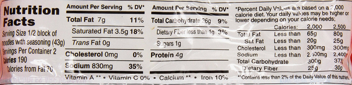 Maruchan, Ramen Noodle Soup, Chicken Flavor, 3 oz (Pack of 4)