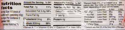 Maruchan, Ramen Noodle Soup, Chicken Flavor, 3 oz (Pack of 4)