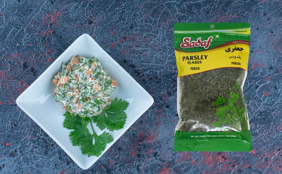 Sadaf Parsley Flakes 1 Oz