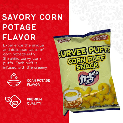 Shirakiku Curvee Corn Puff Snack | Natural and Artificial Flavor, Silicon dioxide, Palm oil, Wheat, Onion || Authentic Japanese Snacks in Cheese Flavor | 2.46 oz Pack of 2"