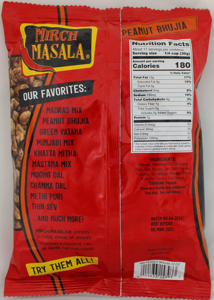 MM Peanut Bhujia 340 gms - Indian Snack