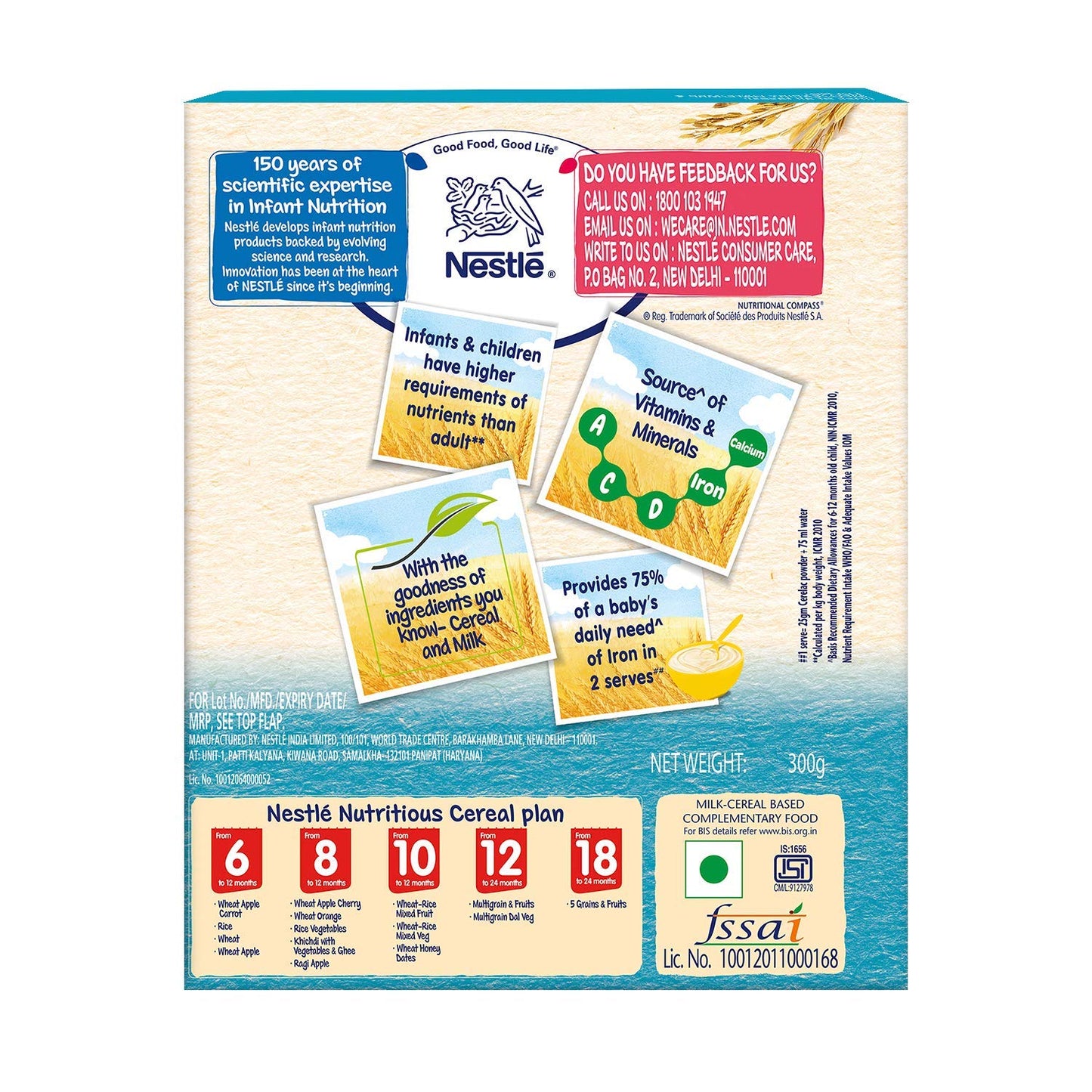 Nestle Cerelac- Rice 300 gms - Baby Products