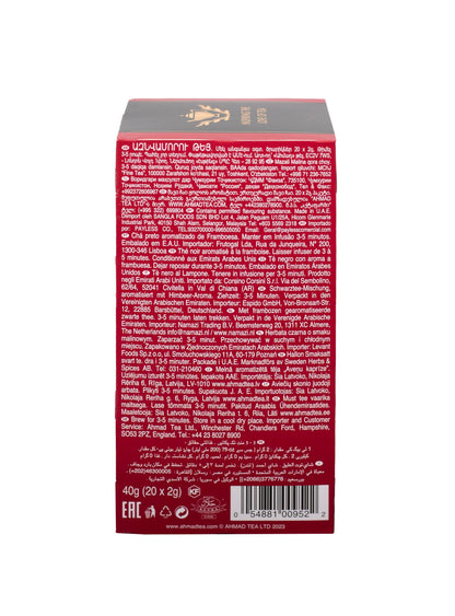 Ahmad Tea Black Tea, Raspberry Indulgence, 20 ct (Pack of 1) - Caffeinated & Sugar-Free