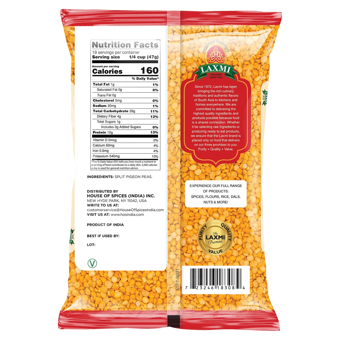 Laxmi Toor Dal 2 lbs - Dal Lentils
