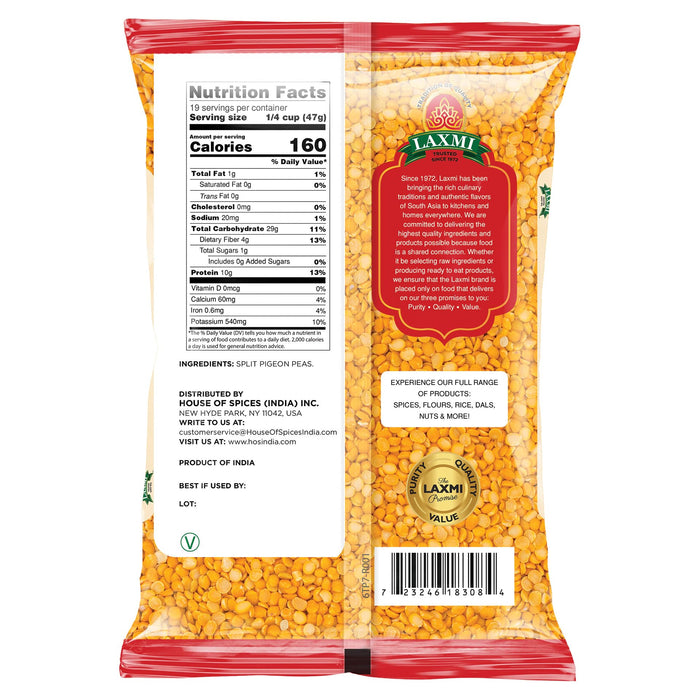 Laxmi Toor Dal 2 lbs