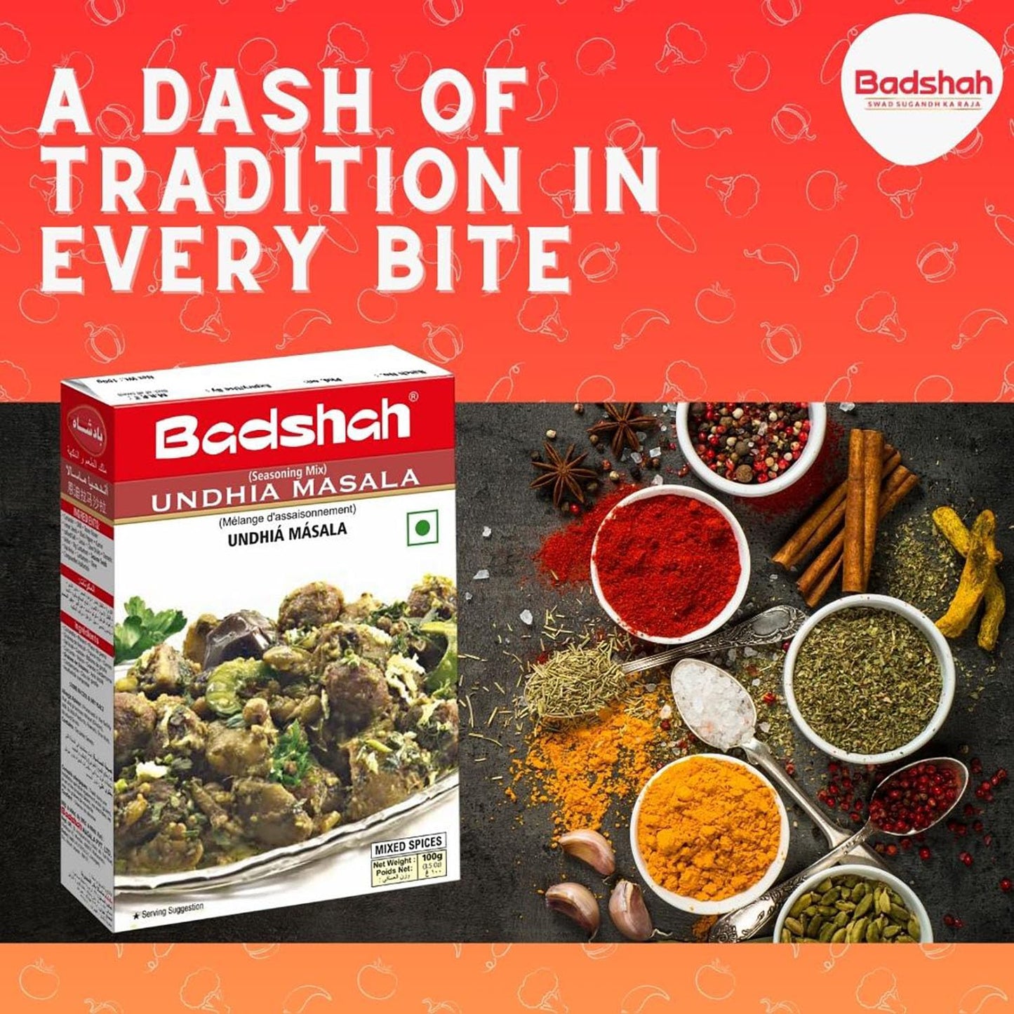 Badshah Undhia Masala 100 gms