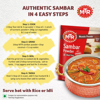 MTR Sambar Powder 200 gms - Food / Masala / Dal