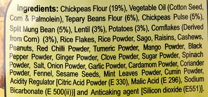 Haldiram's All in One Mixture - 1 kg