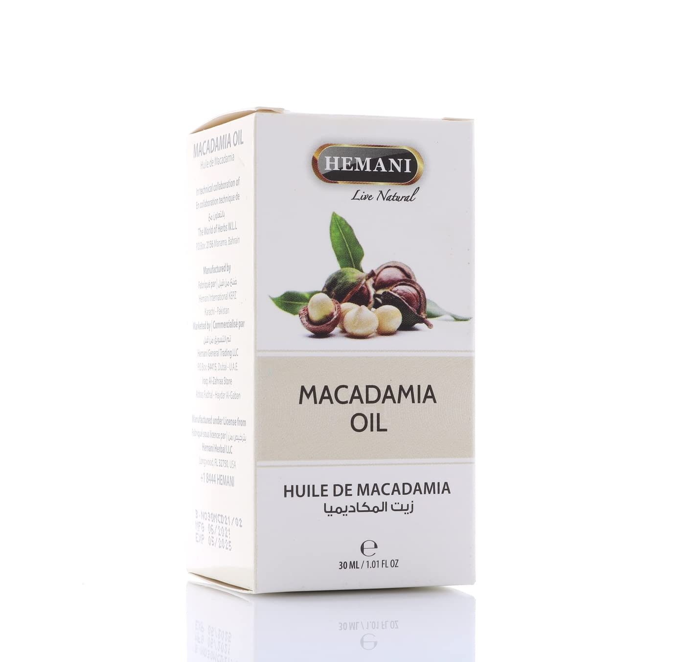 HEMANI Macadamia Oil 30mL