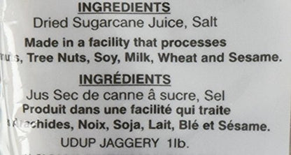 Udupi Natural Jaggery 1 lb - Food / Masala / Dal