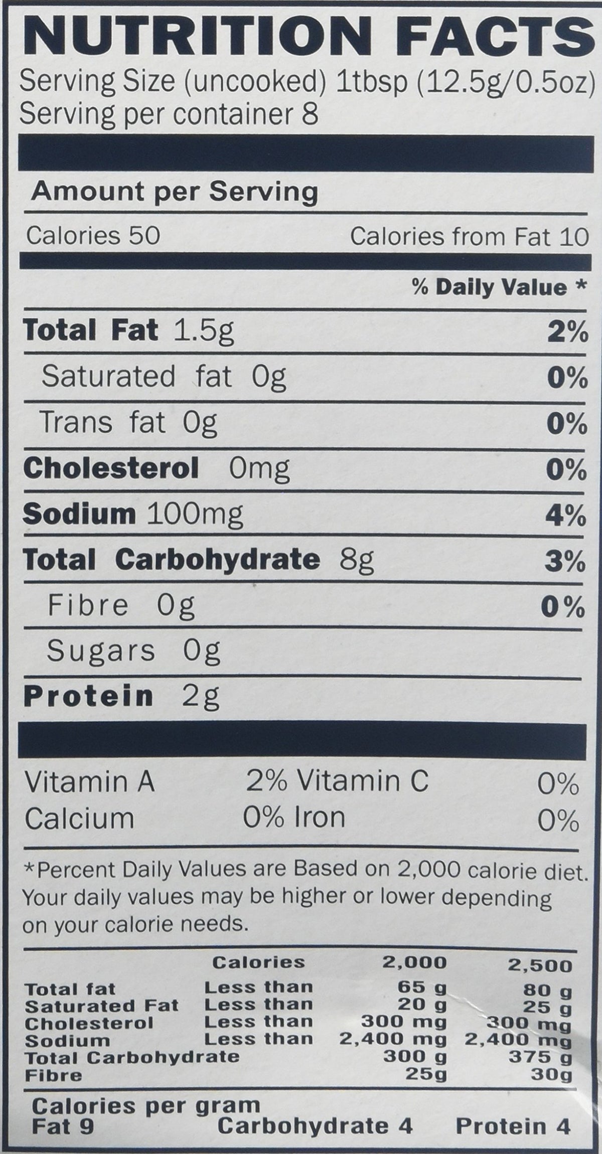 Gits Jilebi Mix, 3.5 Ounce