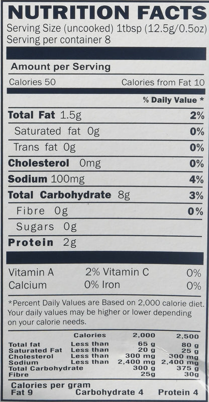 Gits Jilebi Mix, 3.5 Ounce