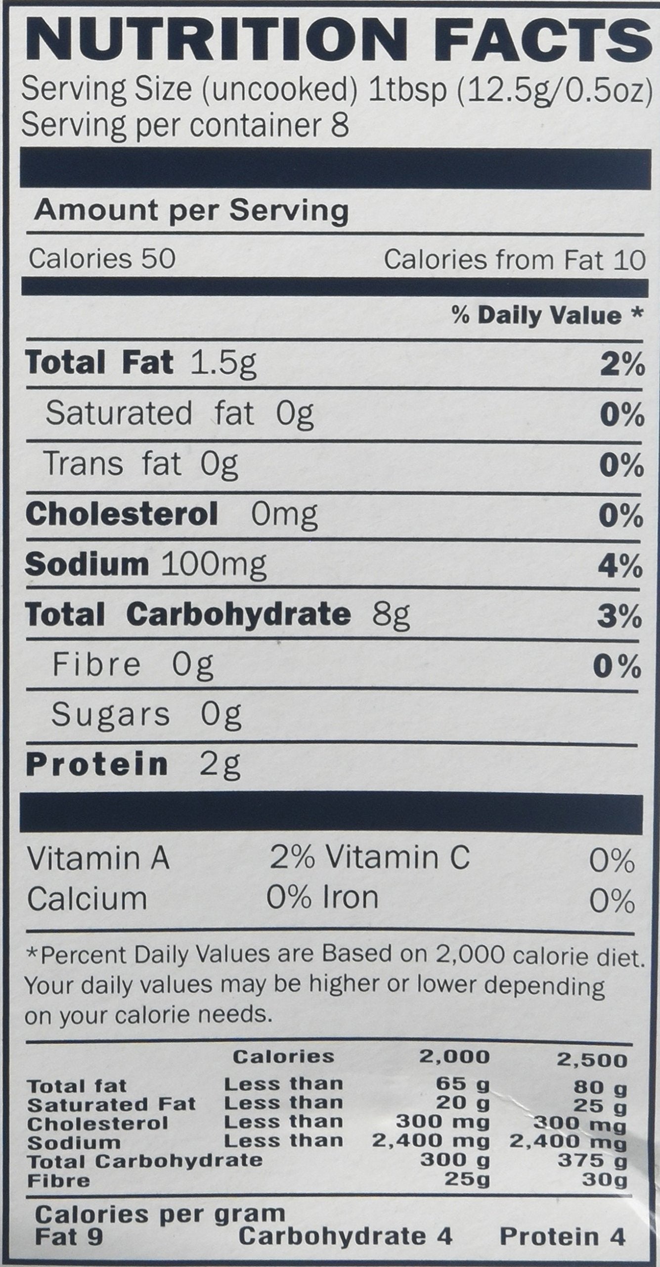 Gits Jilebi Mix, 3.5 Ounce