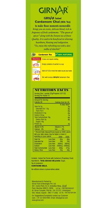 GIRNAR Instant PREMIX CHAI(Tea) with Cardamom 220gm