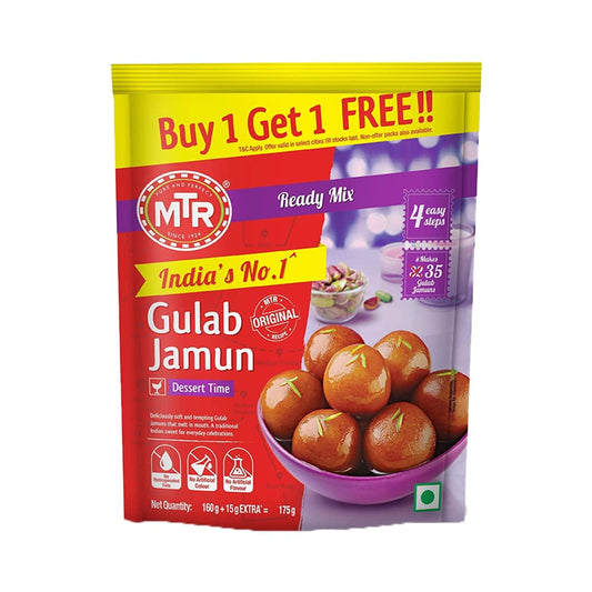 MTR Ready Mix - Gulab Jamun, 175g (Pack of 2) Promo Pack