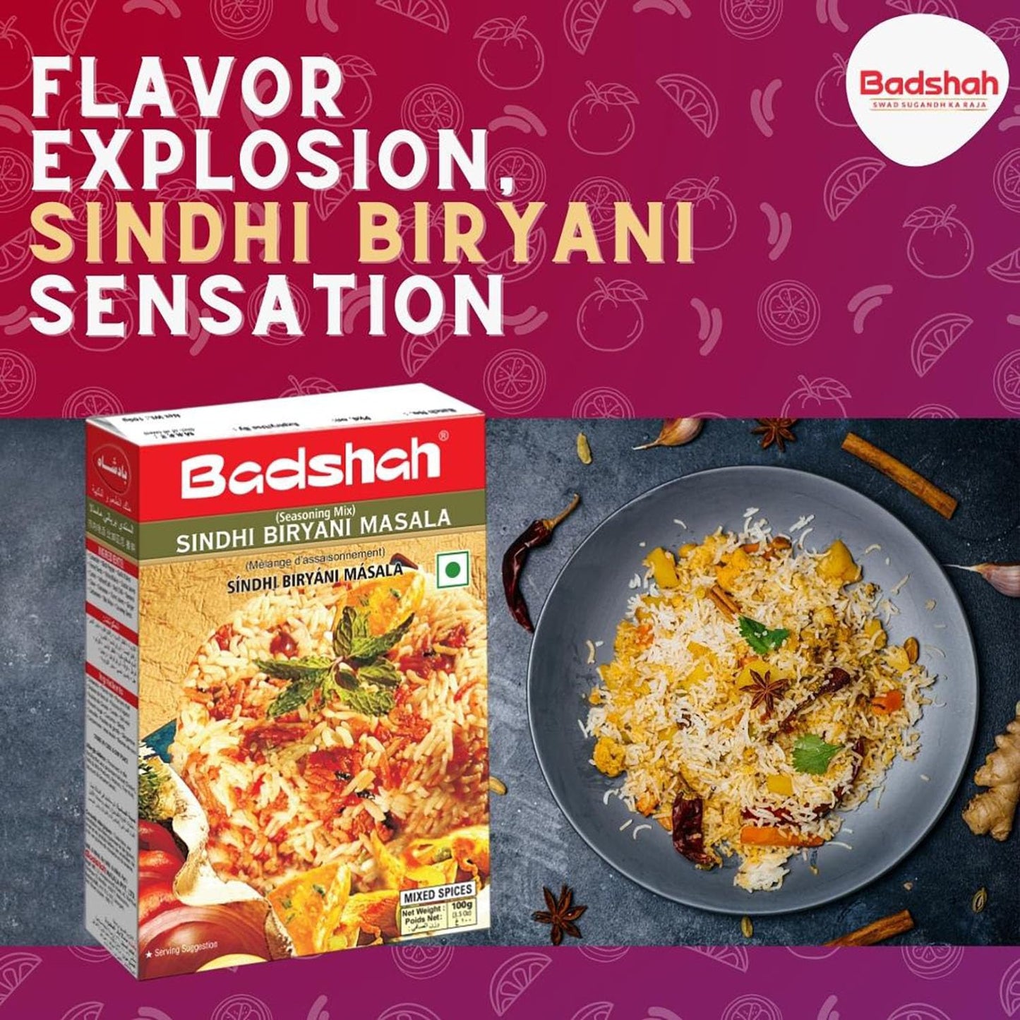Badshah Sindhi Biryani Masala 100 gms