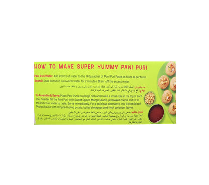 Haldirams Haldiram's Pani Puri - 12.7 Oz,, ()