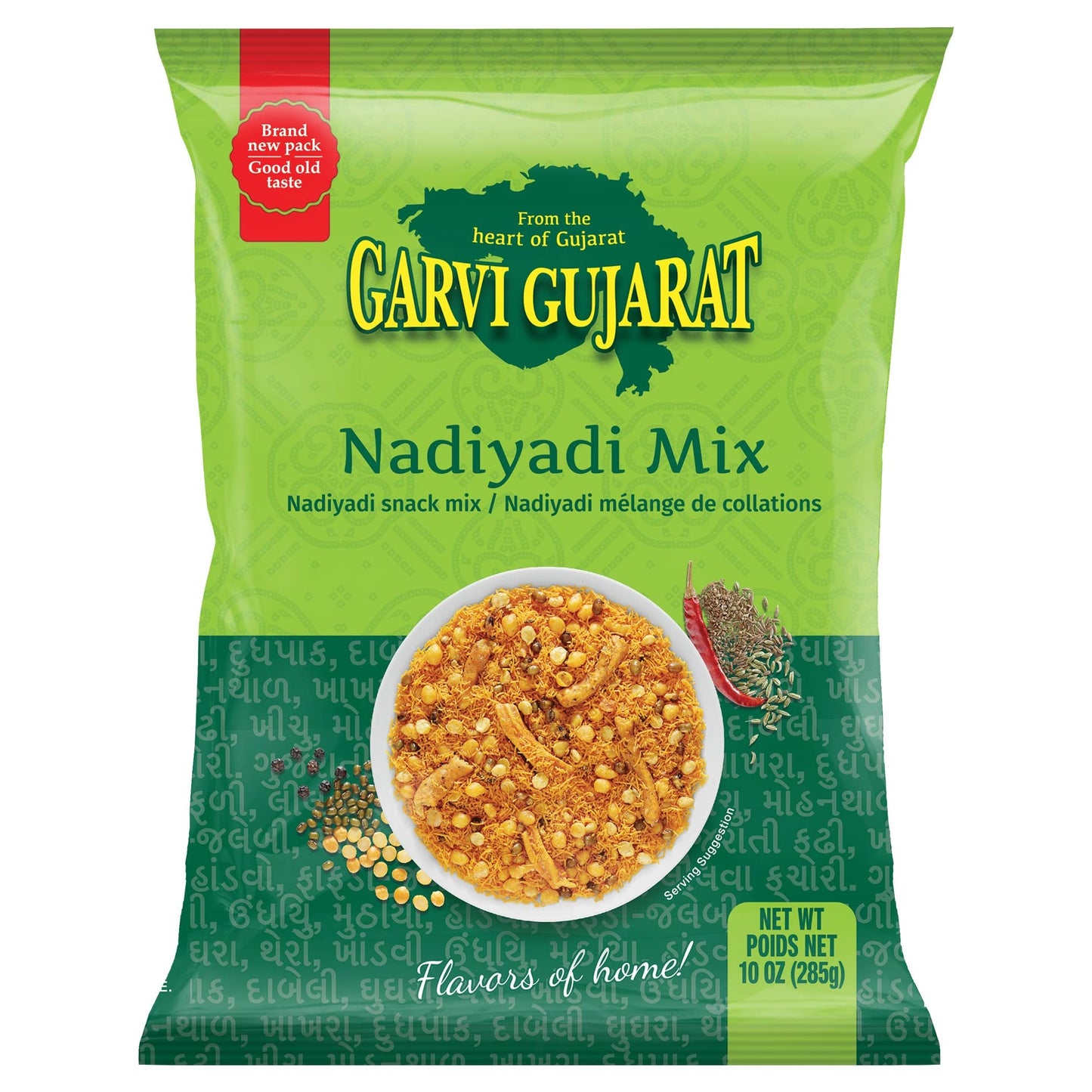 Garvi Gujarat - Nadiyadi Mix (285 g)