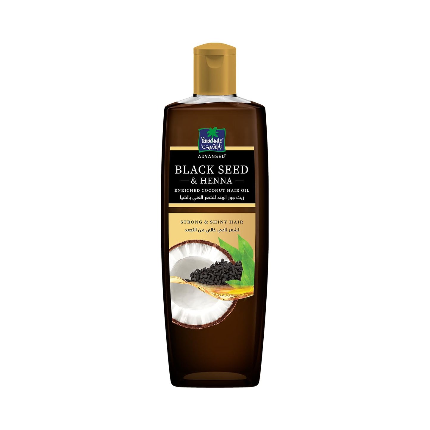 Parachute Advansed Blackseed hair oil 300ml
