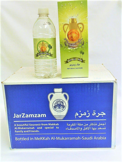 12 Bottles - 16.9Fl.Oz. of Jar Zamzam Water - From Mekkah Saudi Arabia - 12