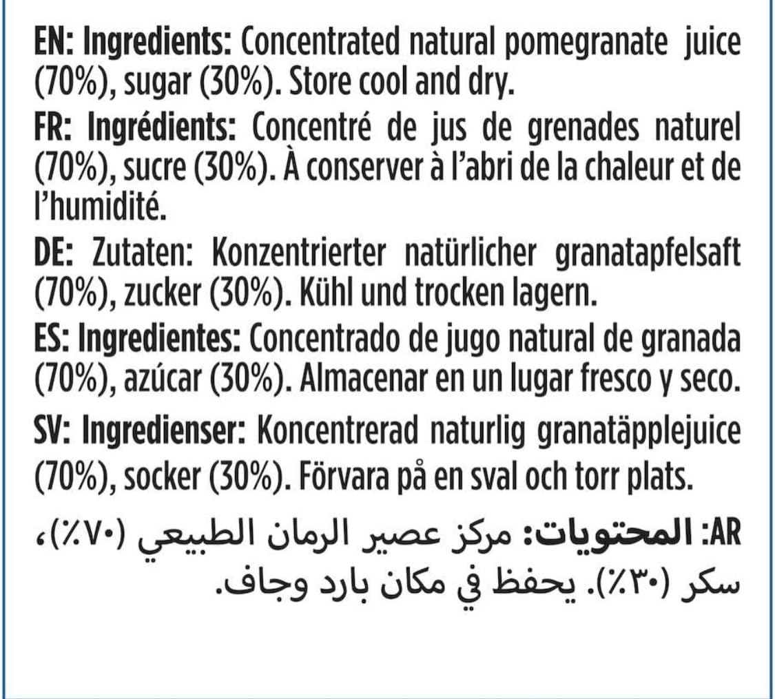 Cortas Pomegranate Molasses 500ml
