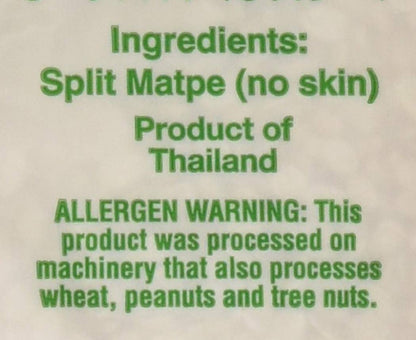 Swad Urad Dal ( Split Matpe Beans) 2 lbs - Dal Lentils