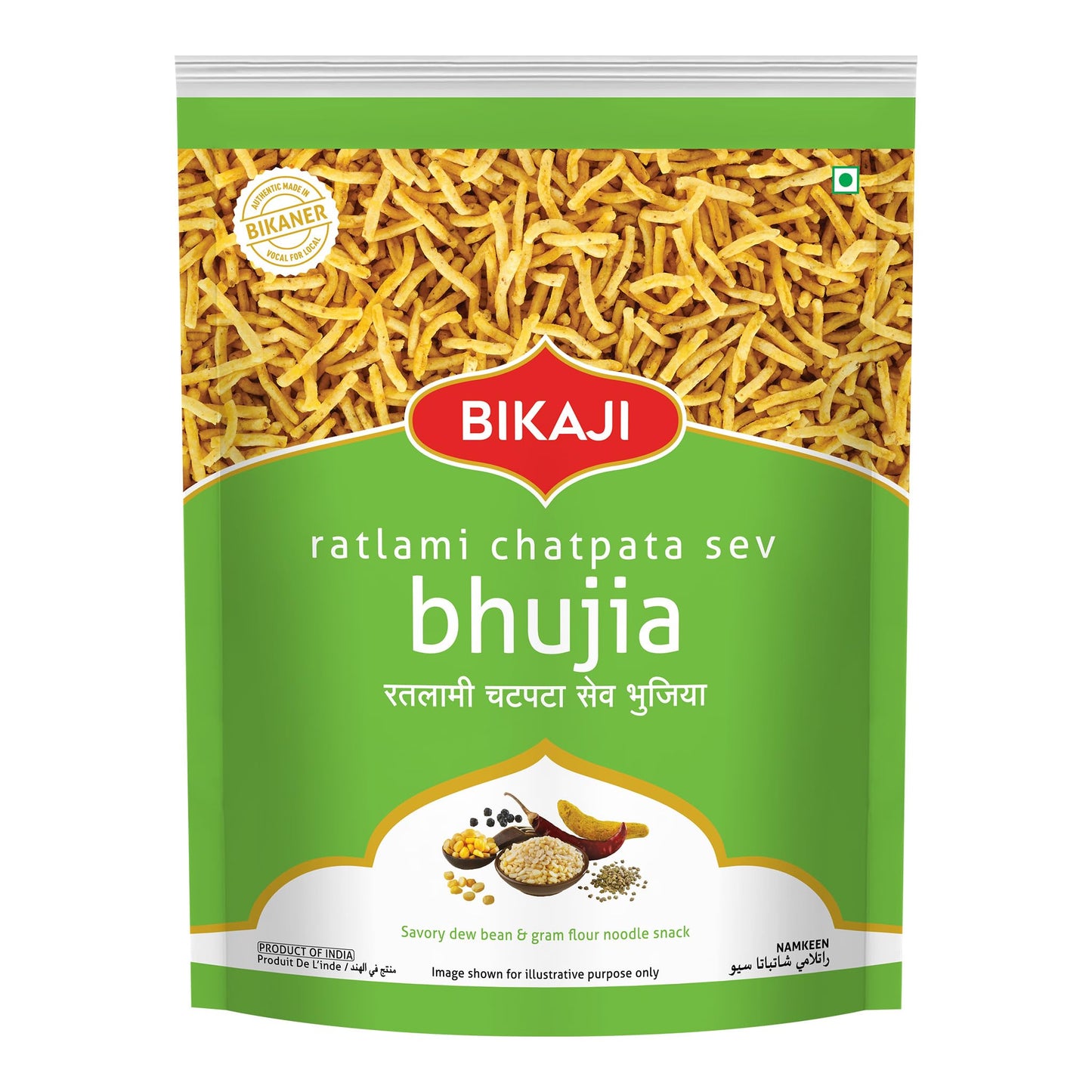 Bikaji (Ratlami Chatpata Sev (Bhujia), 400g)