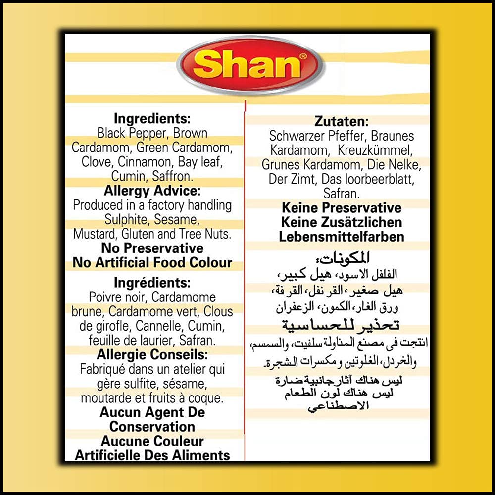 Shan Zafrani Garam Masala Powder 7.05 oz (200g) - Premium Quality All Purpose Spice Blends for Garnishing Curries - Halal and Suitable for Vegetarians