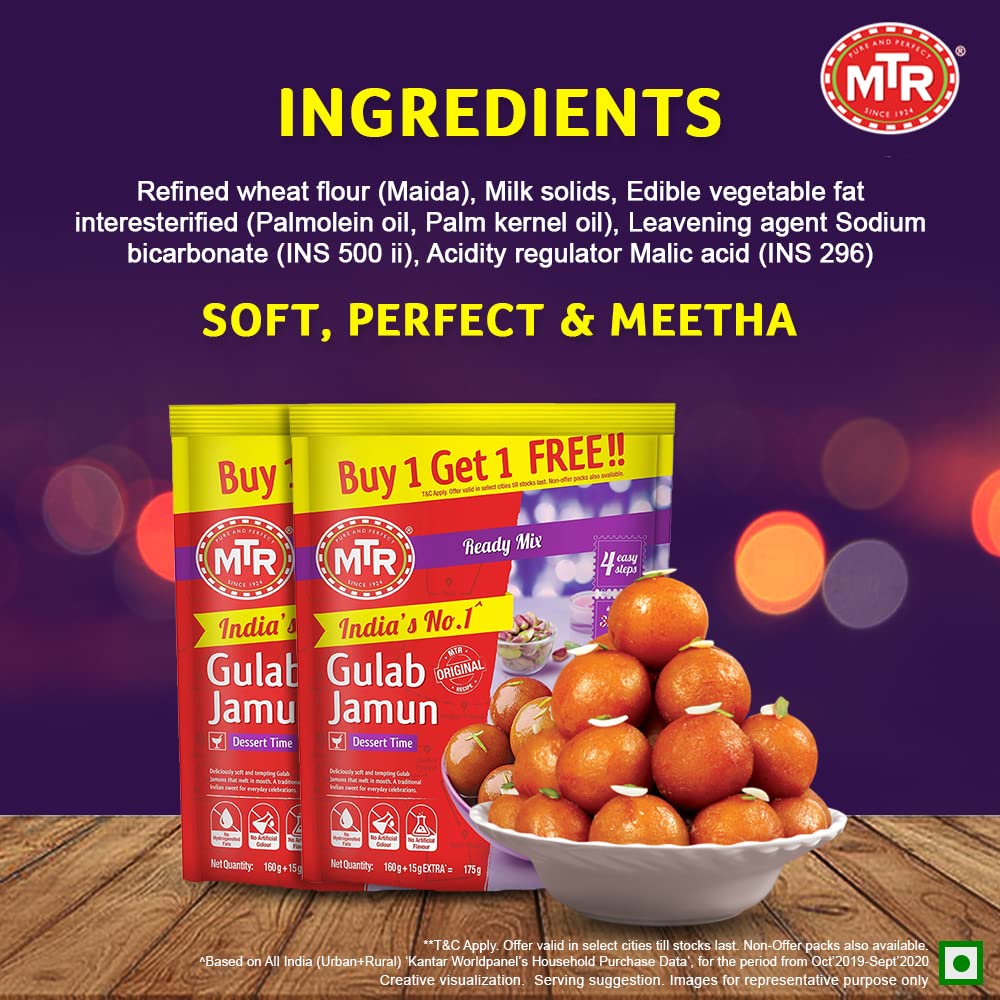 MTR Ready Mix - Gulab Jamun, 175g (Pack of 2) Promo Pack