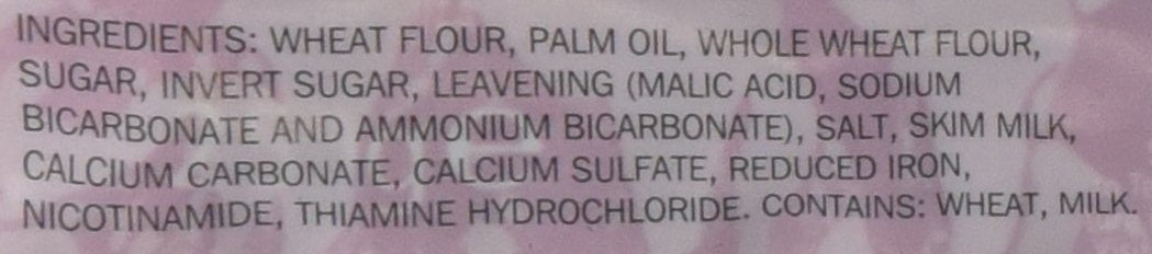 McVitie's Digestive Cookies, 8.8 Ounce - Biscuits & Cookies