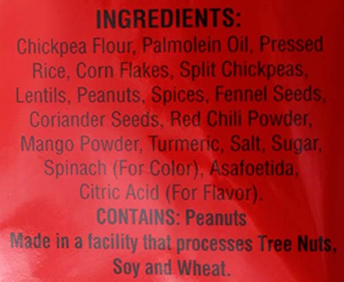 MM Malwa Mix 340 gms - Indian Snack