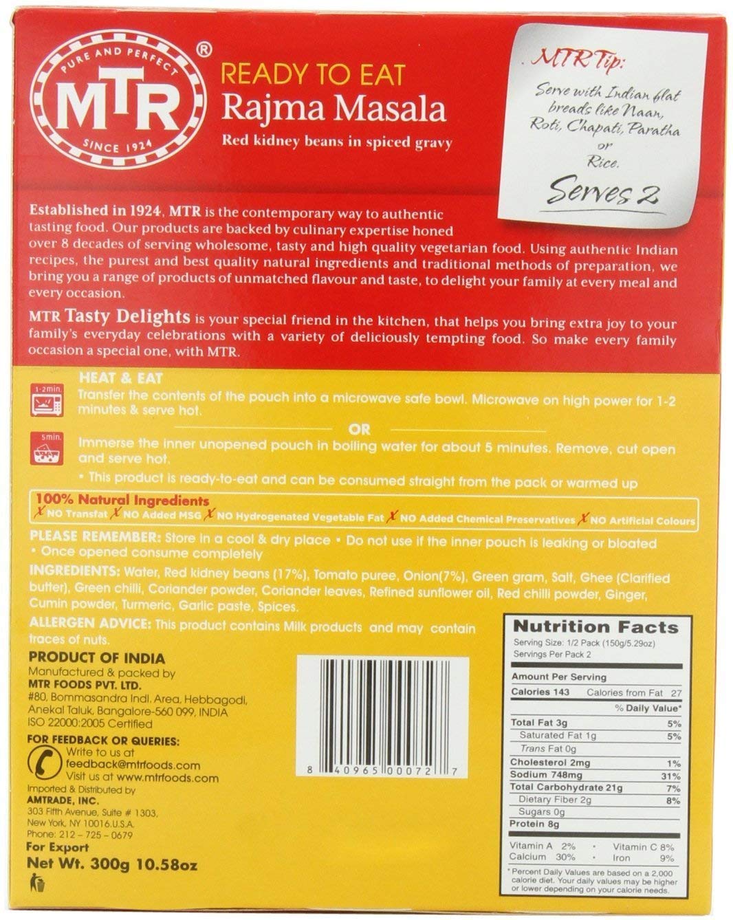 Mtr Ready To Eat Rajma Masala 300 gms - Instant Meal