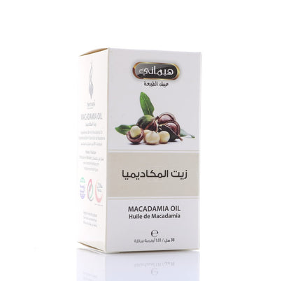 HEMANI Macadamia Oil 30mL