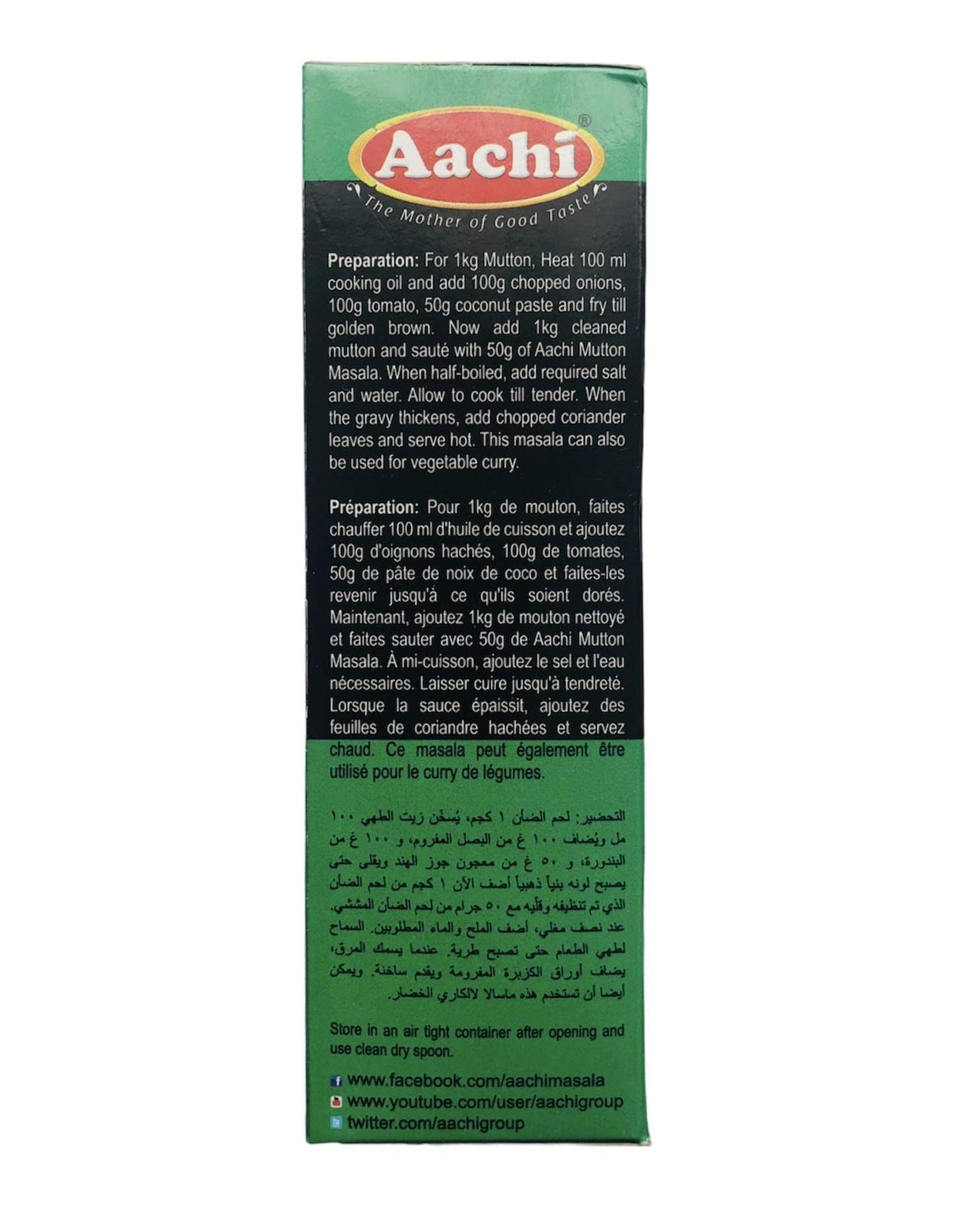 Aachi Mutton Masala 200 gms