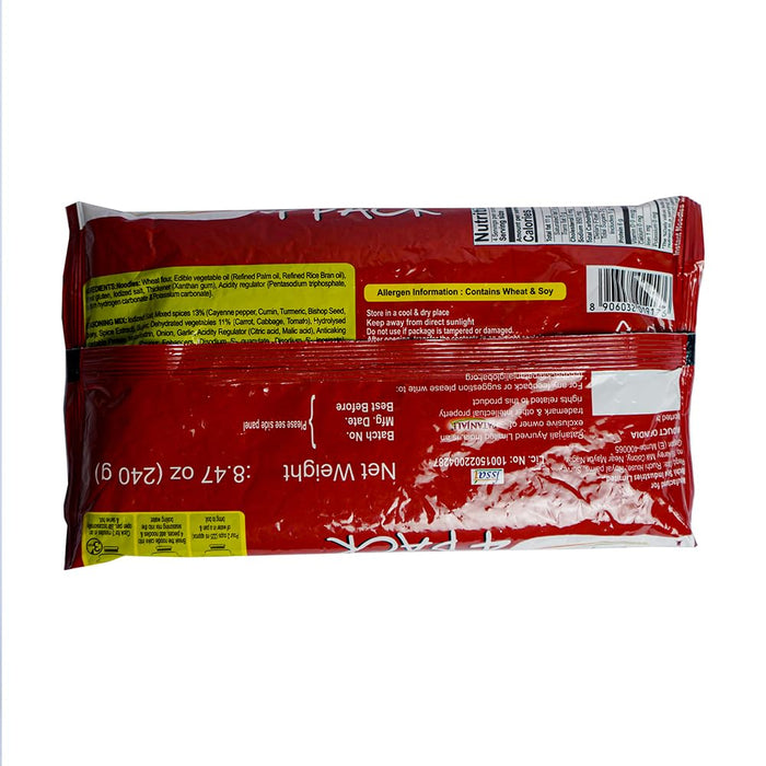 Patanjali Atta Noodles Chatpata (Pack Of 4) - 240g / 8.47 fl oz