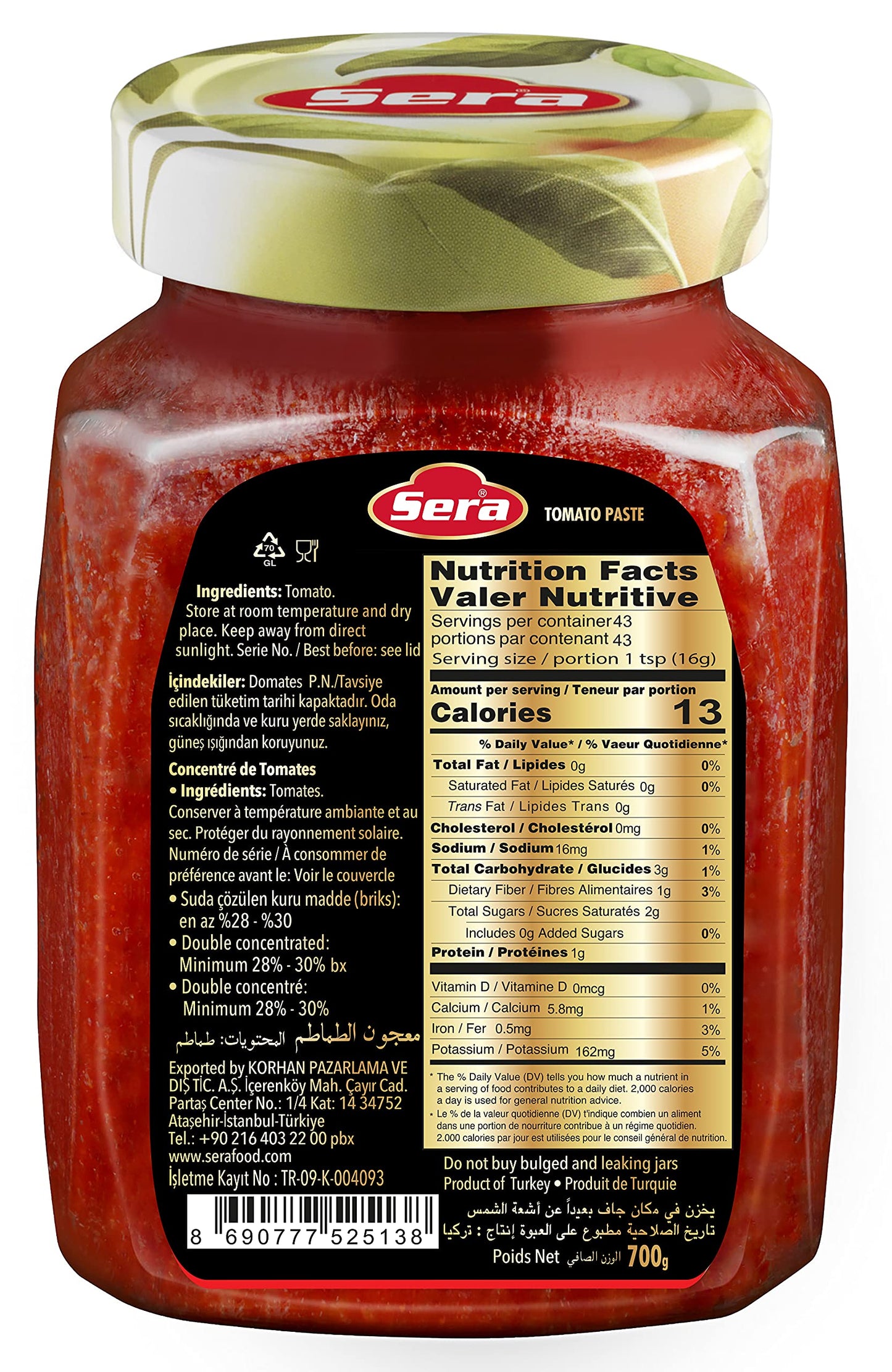 Sera Double Concentrate Tomato Paste 24.7 oz (2 PACK) | 100% All Natural | No Additives | No Preservatives | Perfect For Pizza, Soup, Stews, Tikka Masala, Shakshouka!