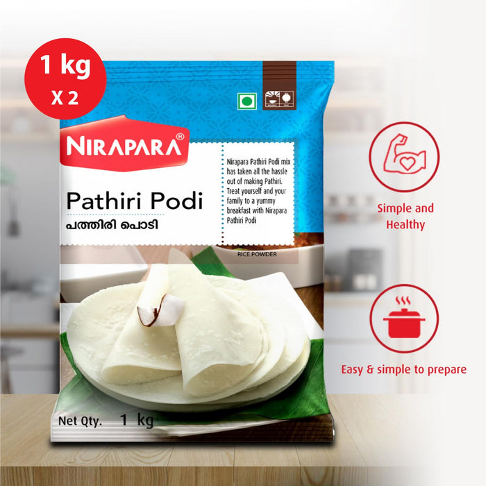 Nirapara Pathiri Podi 1Kg