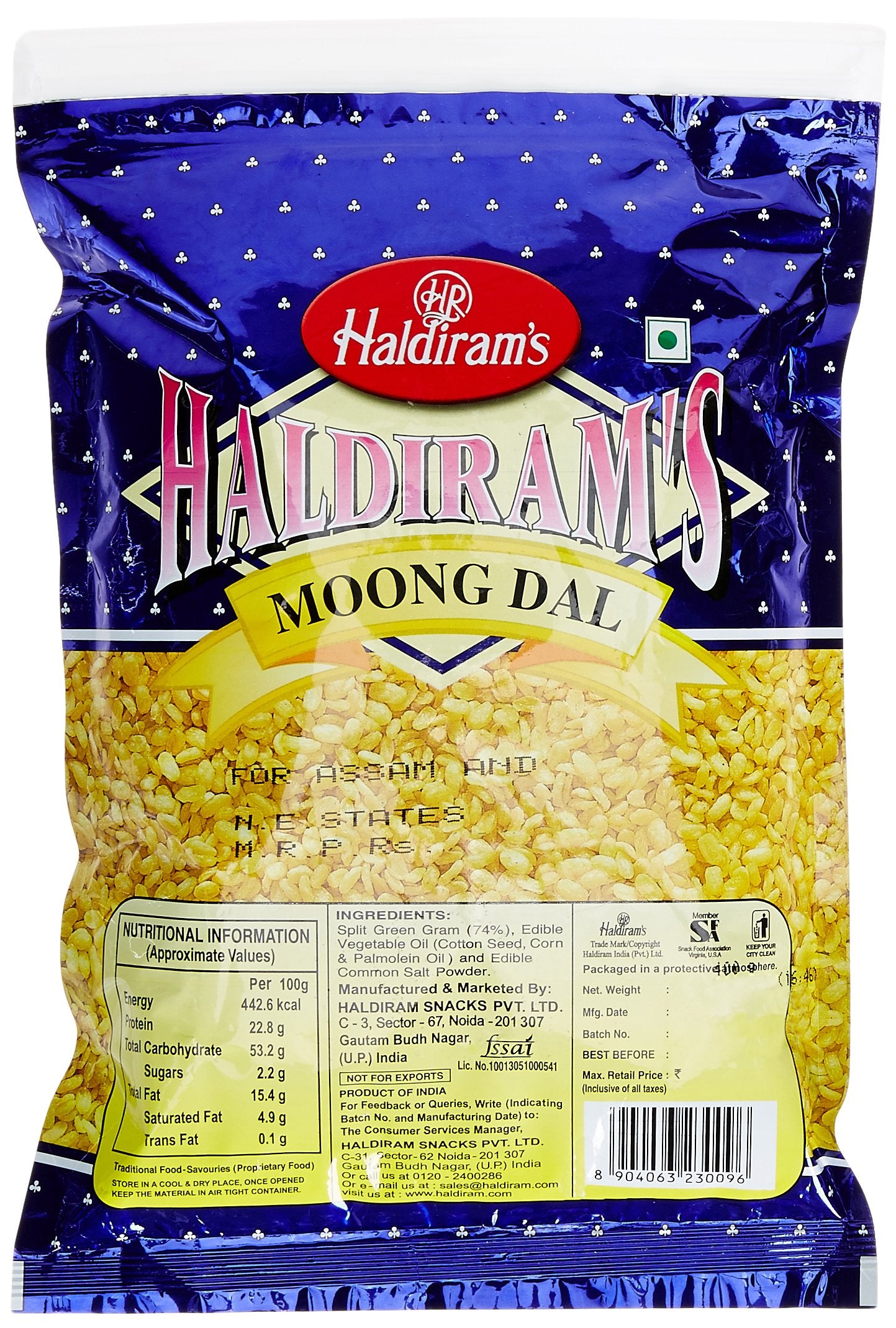 Haldiram's- Masala Moong dal 400 gms