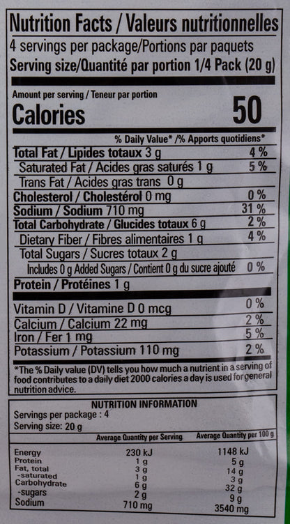 Mother's Recipe Spice Mix -goan Vindaloo 80 gms - Indian Spices