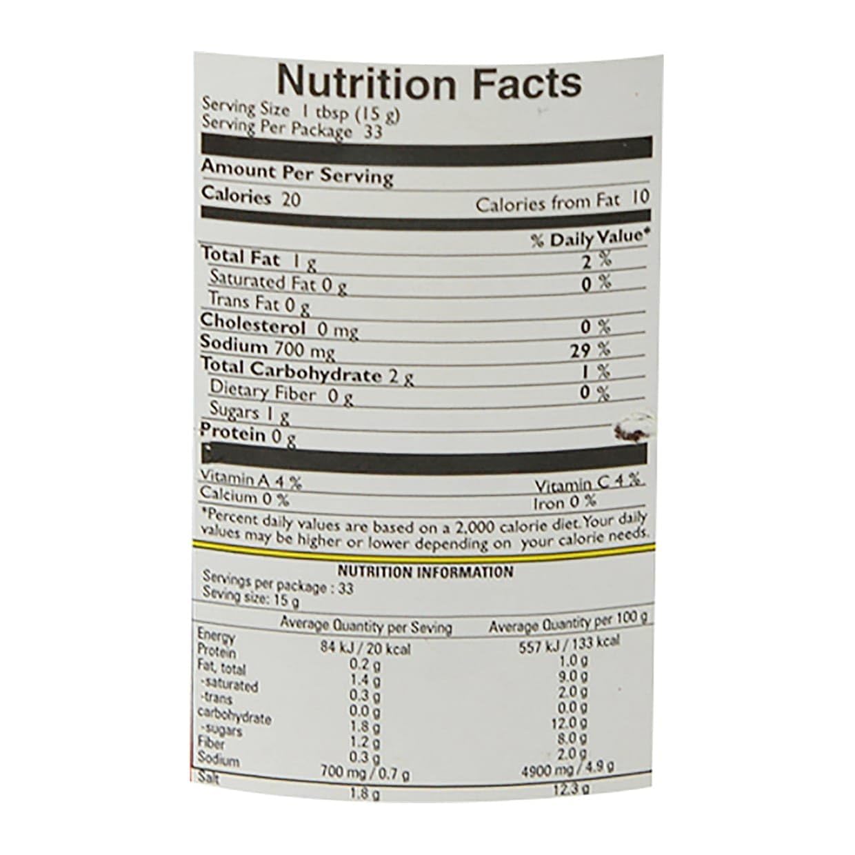 Mother's Recipe Mango & Chilli Pickle 500 gms - Indian Pickles