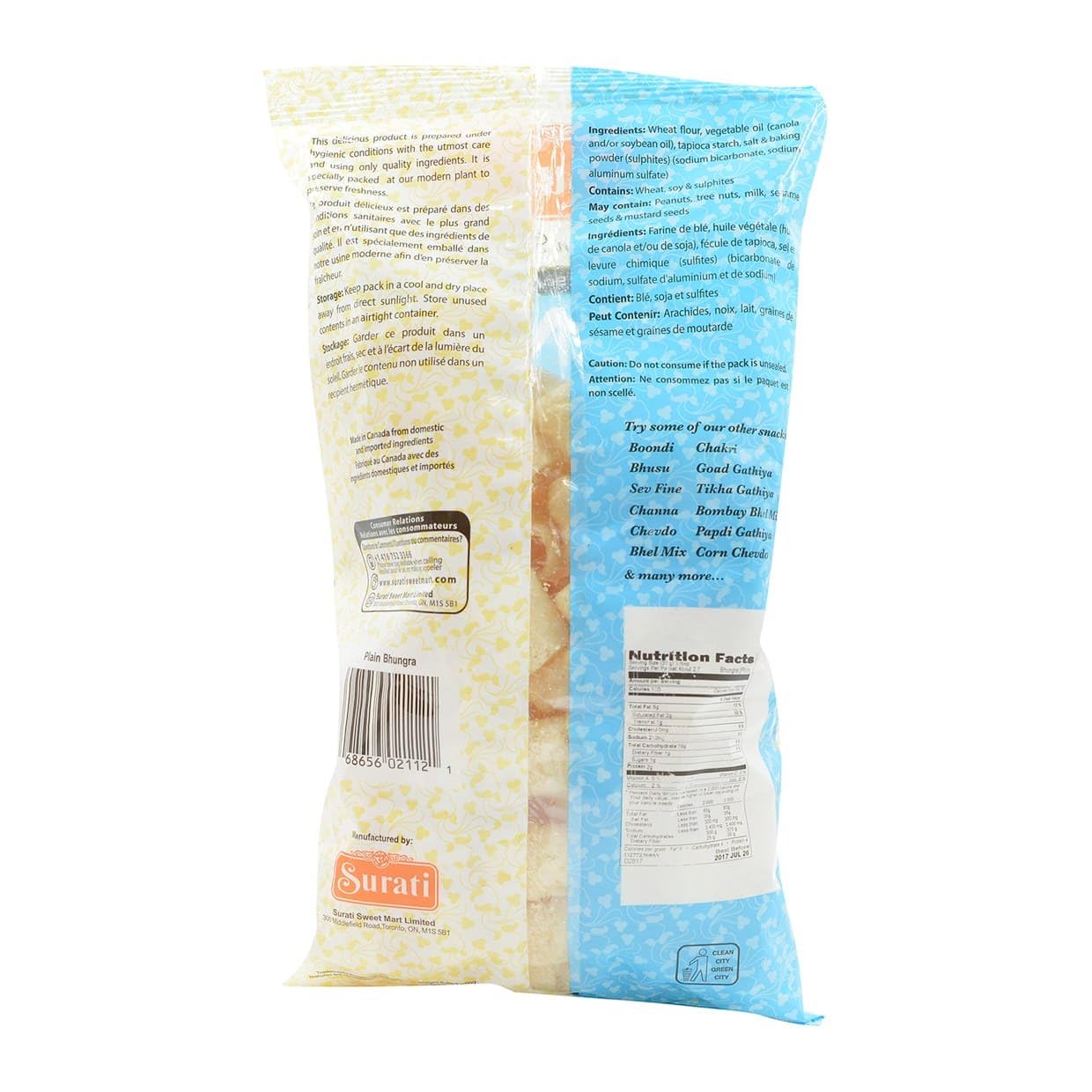 Surati Bhungra 80 gms - Indian Snack