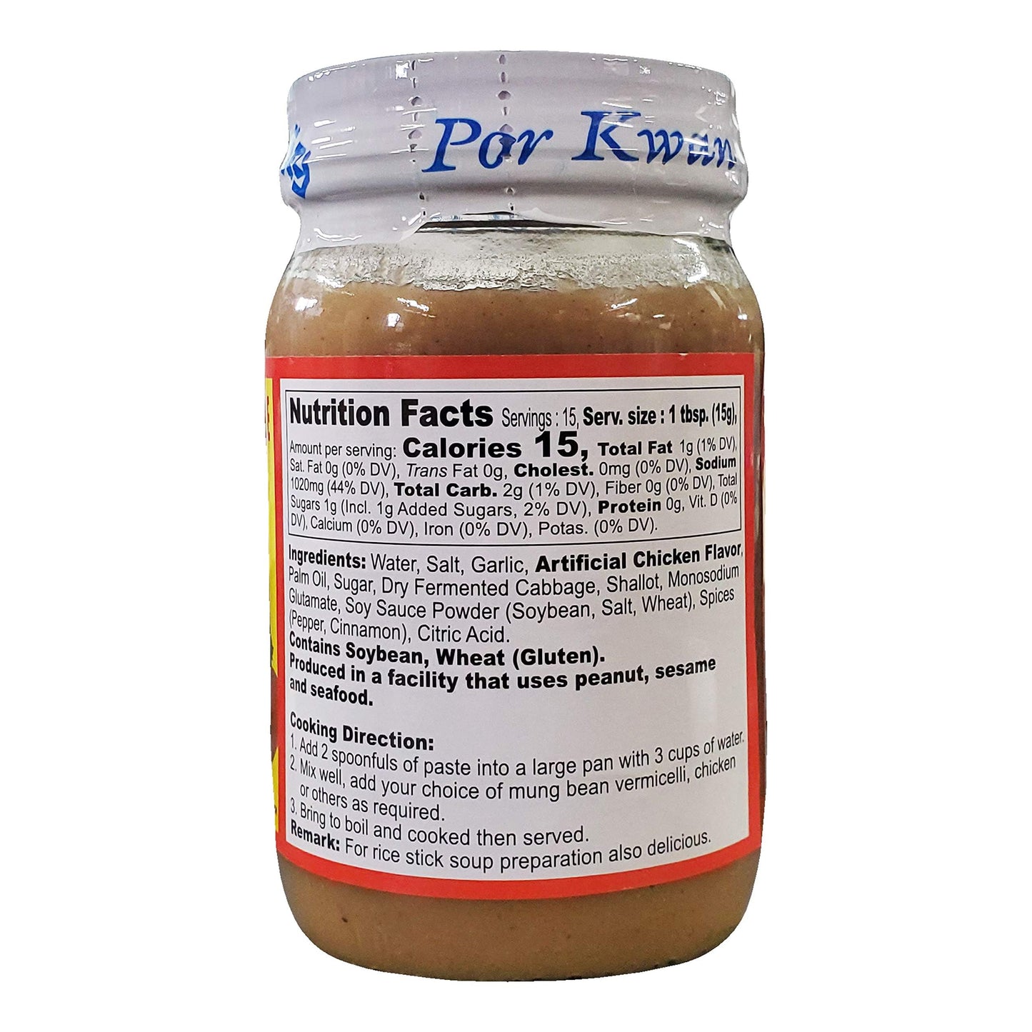 Por Kwan Instant Concentrate Chicken Soup Base (2 Pack, Total of 16oz)