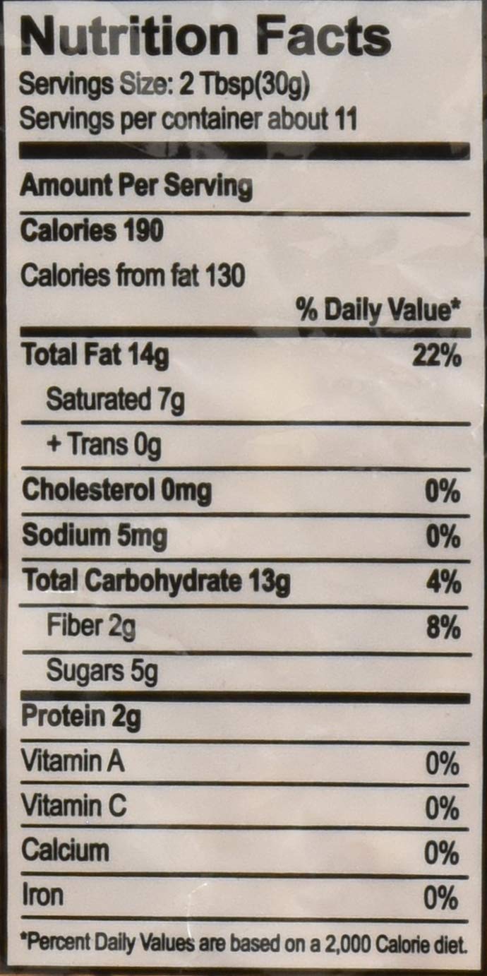 Swad Crispy Fried Onion 12 Oz - Food / Masala / Dal