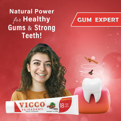 Vicco Vajradanti Ayurvedic Tooth Paste 200gm